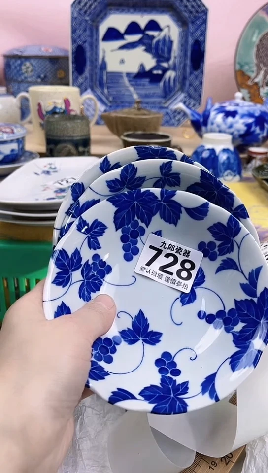 上**水全场满18元包邮