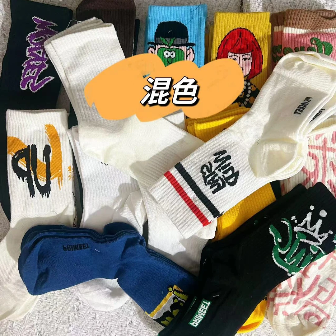 潮牌尾货高质量精梳棉中筒厚底纯棉春秋毛巾袜防臭吸汗透气运动袜
