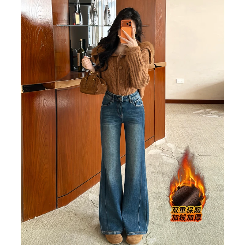 乔栈气质加绒美腿线显腿长微喇牛仔裤女秋冬高腰宽松显瘦遮肉喇叭