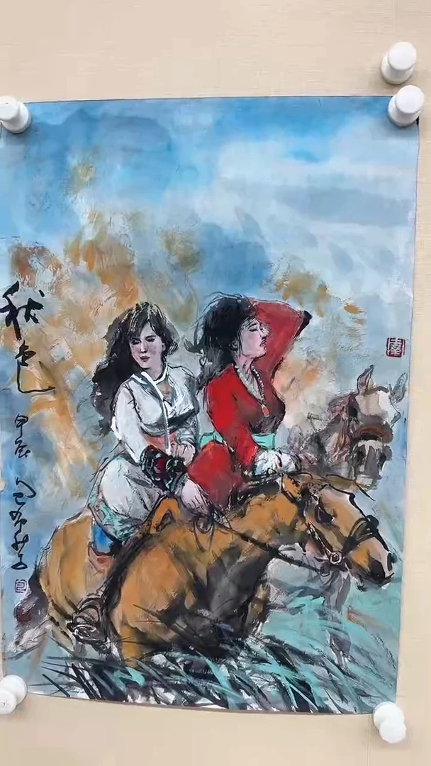 【闪购商品】国画包布和老师2.7平尺