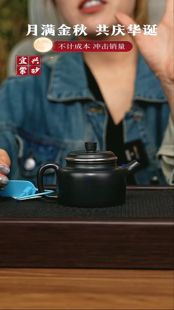 茶壶紫砂 宜兴原矿 手工 紫砂壶