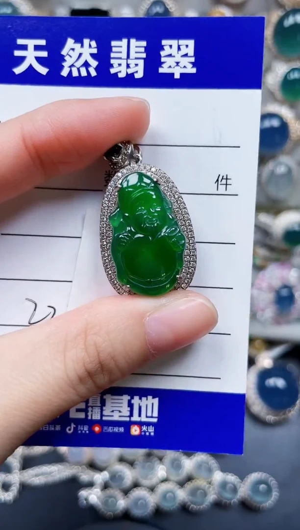 颈饰银S925镶嵌翡翠222