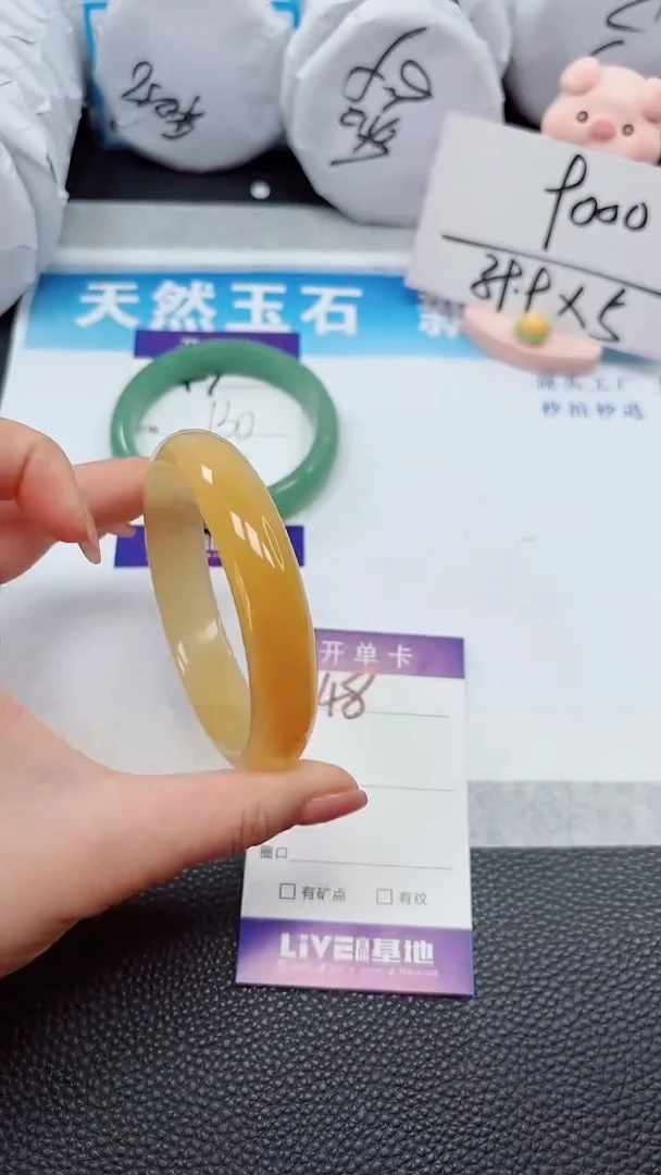 【闪购商品】石英质玉手镯未镶嵌48