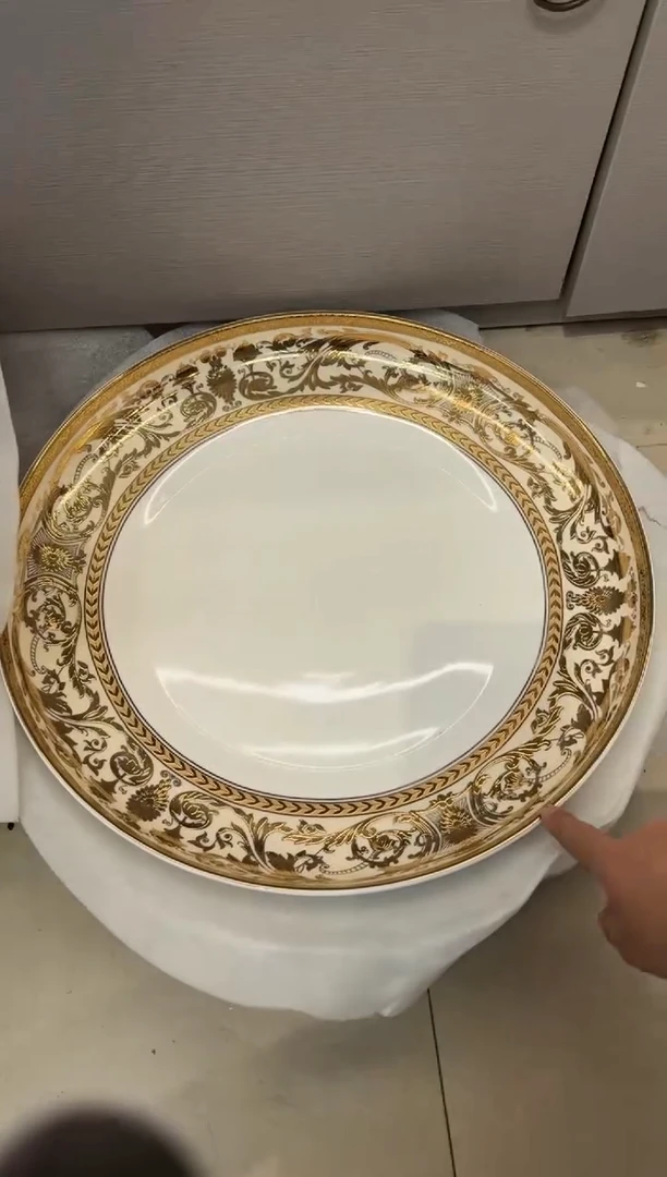 瓷片16英寸窝盘 1个