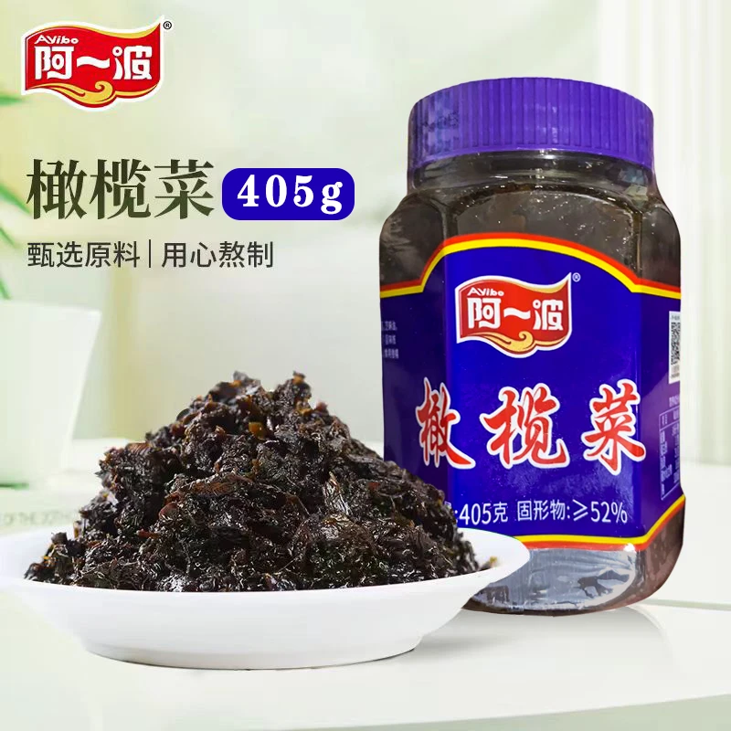 Z阿一波橄榄菜瓶装405g 即食酱菜下饭菜早餐配粥佐餐咸菜罐装