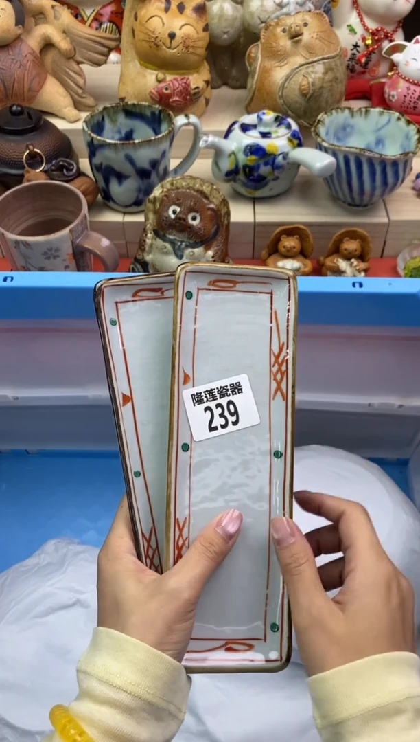 瓷片隆莲瓷器欢迎大家