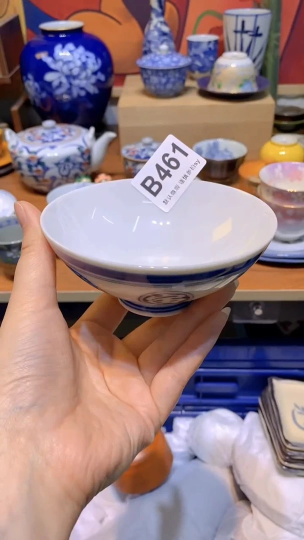 思羽甄选壹号商品B461