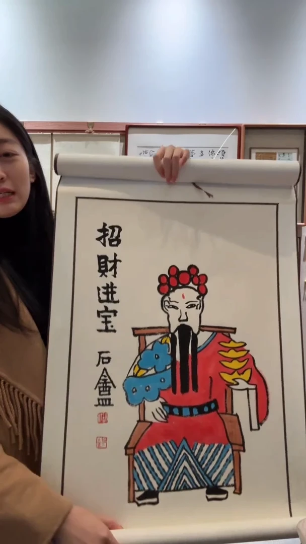 书法jx胡老师国画作品一件