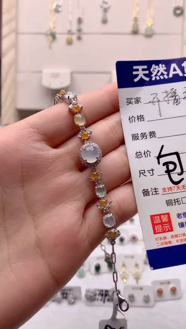 【闪购商品】翡翠手链银S925镶嵌1号