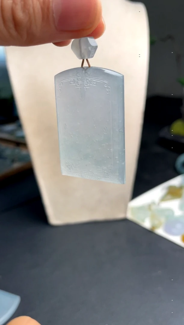 未镶嵌定制翡翠毛货无事牌