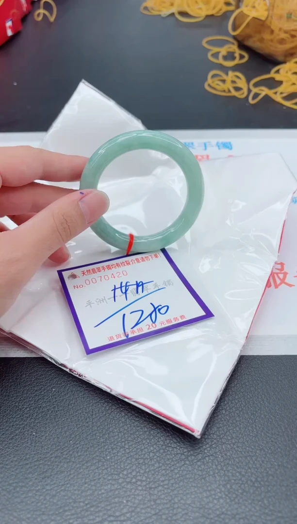 翡翠手镯未镶嵌11111111111