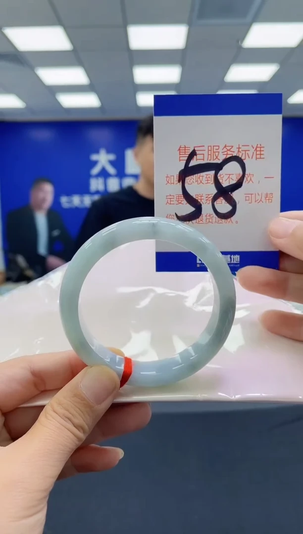 未镶嵌手镯翡翠AAAAAAAAAA