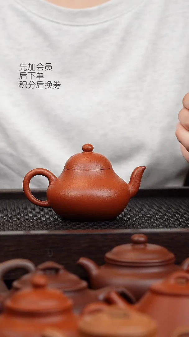 茶壶紫砂微瑕 梨 130cc 朱泥 壶盖磕
