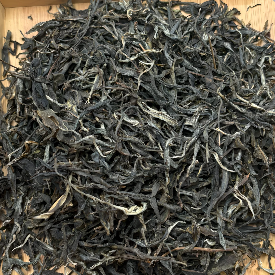 2020年那蕉老树 春  生普散茶500克【721号】6-3