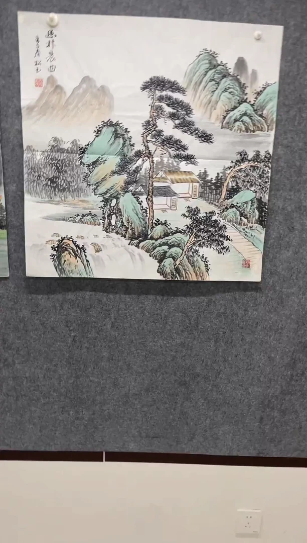 国画专属补贴链接0000S1-16
