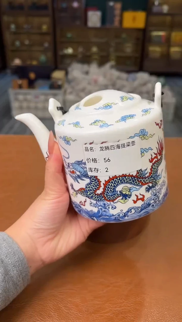 【闪购商品】熹物茶空间清仓福利品111111