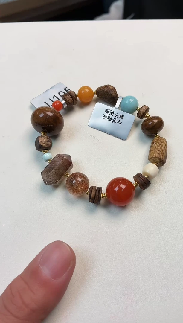 手串琥珀（根珀）未镶嵌H25