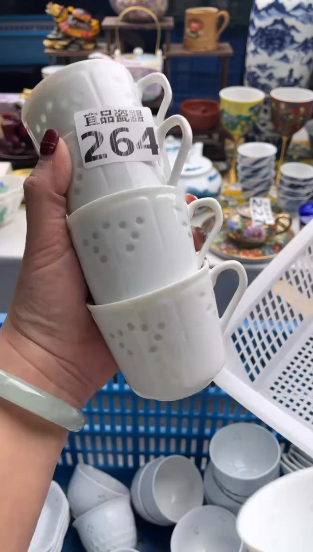 【闪购商品】瓷片宜品陶瓷感谢支持