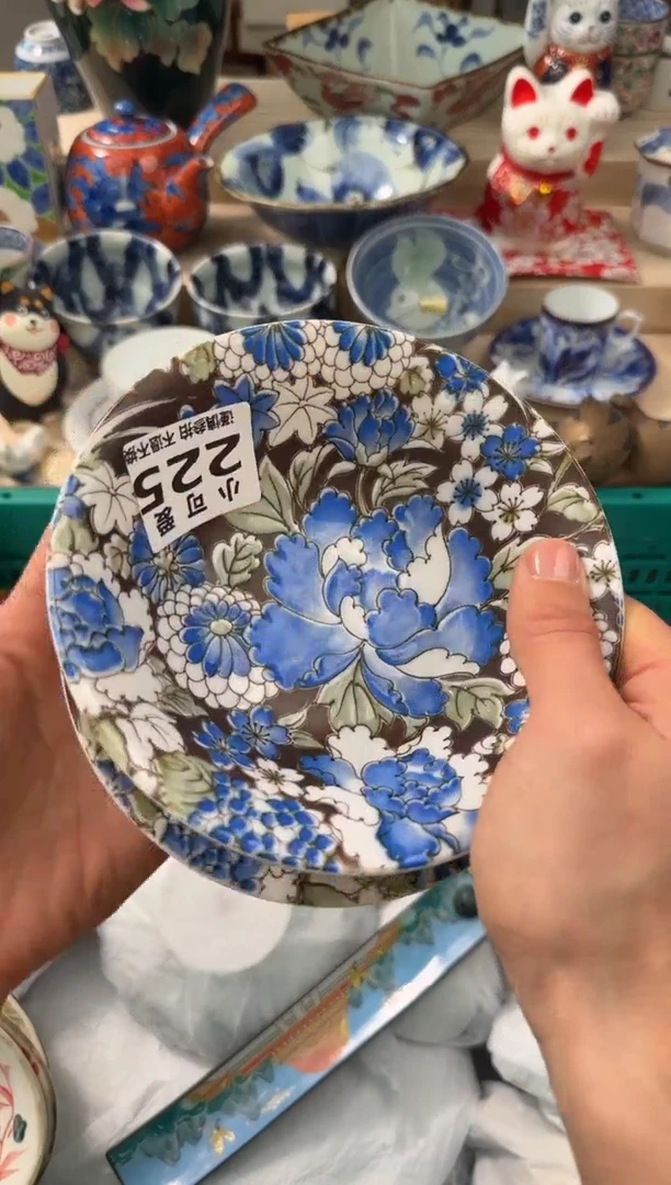 【闪购商品】瓷片225AAAAAAAAAAAAA