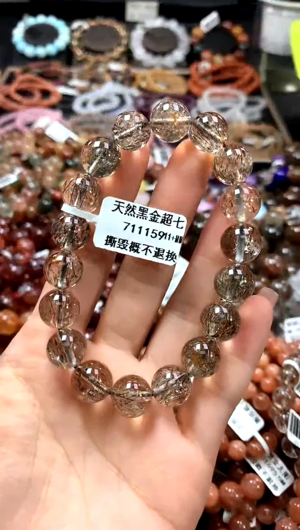 手串未镶嵌水晶11+*************
