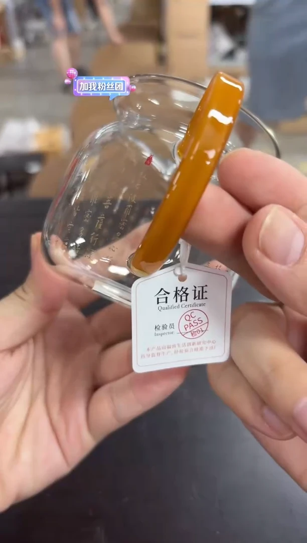 闪购商品闪购商品@@Z0117