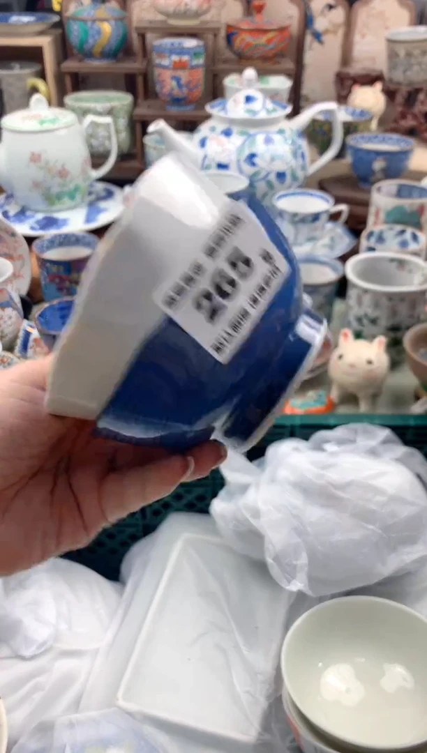 瓷片妮**爱265号九姑娘工艺品瓷器