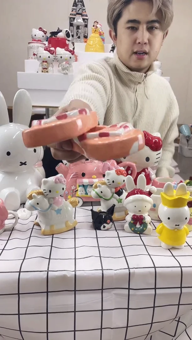 9.9包邮微瑕陶瓷不退不换