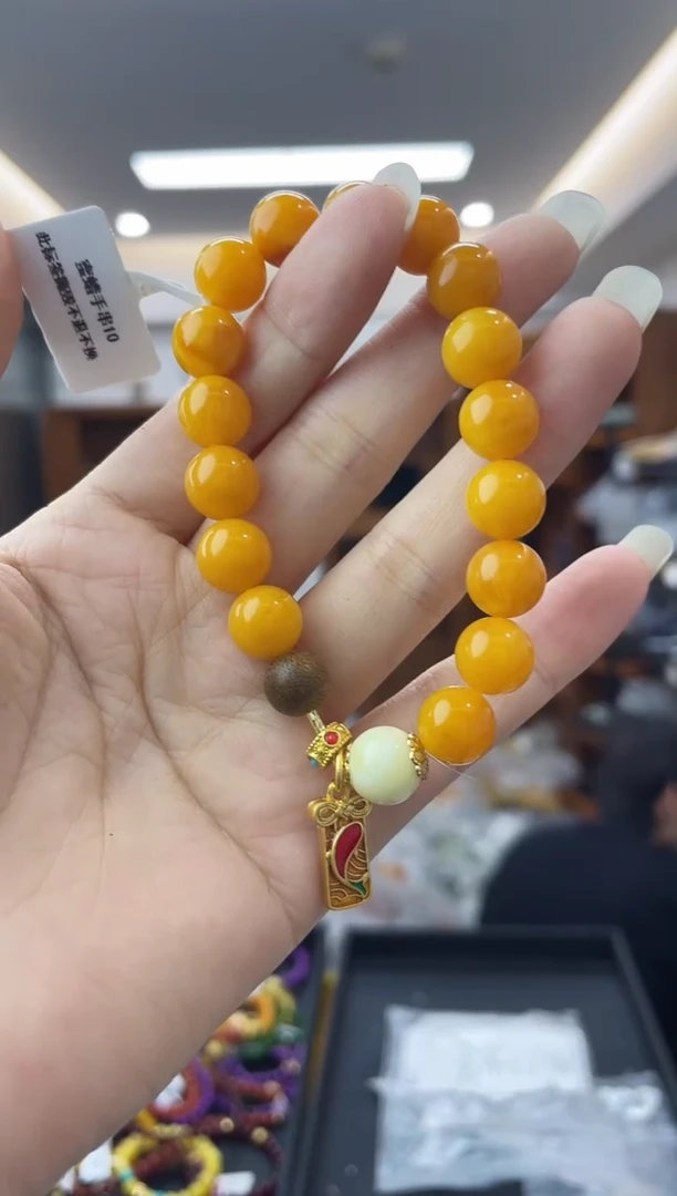 【闪购商品】蜜蜡裸石未镶嵌多样性一件发货