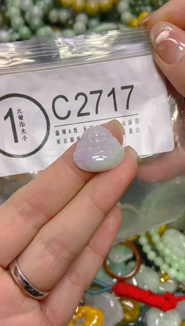 颈饰未镶嵌翡翠/C/翡翠A货，一件也是批发价