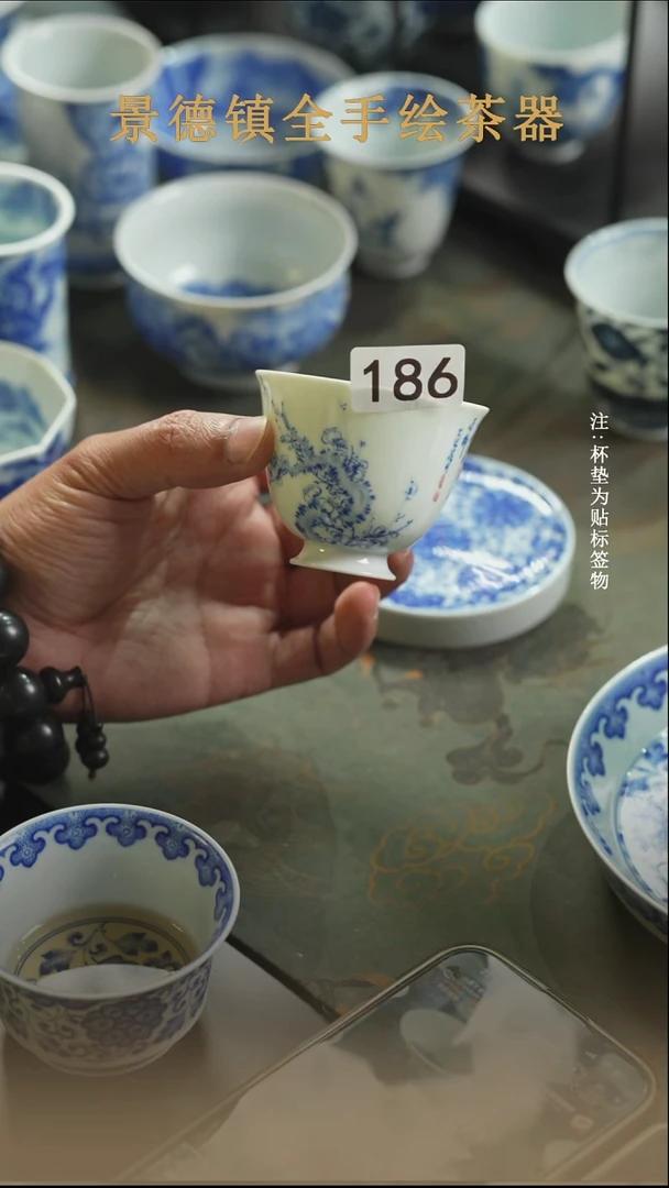 杯子瓷全手工全手绘186