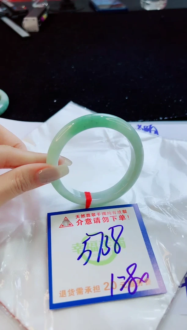 翡翠手镯未镶嵌天然缅甸A货！A货！A货！A货！A货！