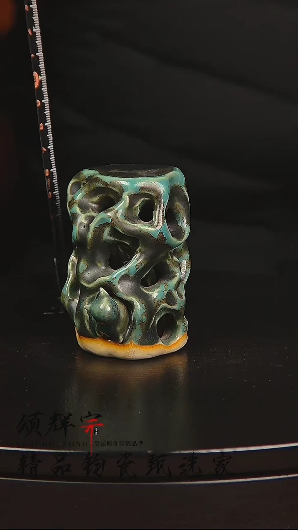 瓷片《颂辉宗》直播间钧瓷作品