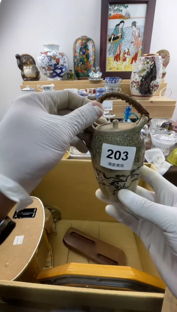 瓷片用****4瑕疵品有磕203