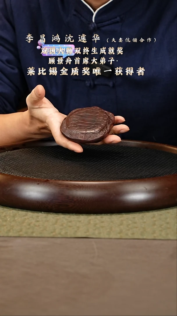 茶壶紫砂3 紫砂杯垫