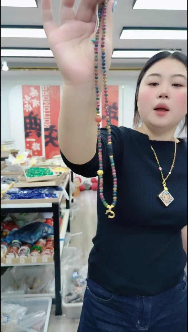 【闪购商品】碧玺颈饰合金2737碧玺万能链