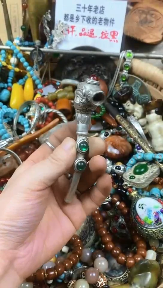 老店文玩杂项摆件