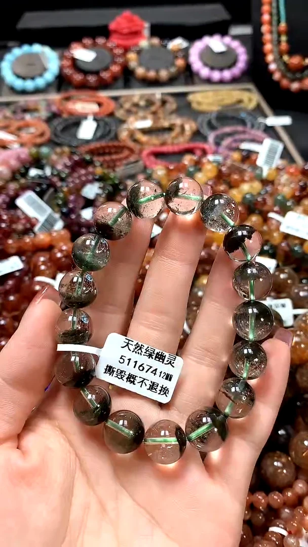 【闪购商品】水晶手串未镶嵌12******