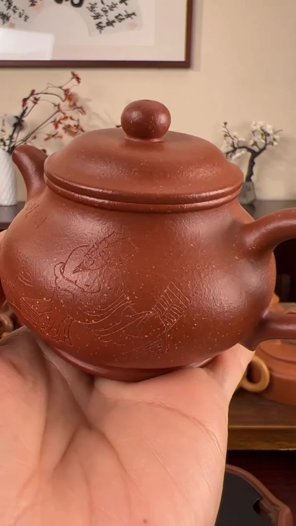 【闪购商品】紫砂茶壶红降坡刻绘潘壶180CC