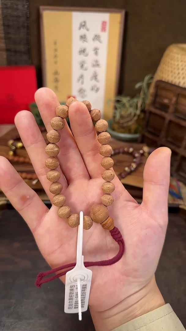 【闪购商品】凤眼菩提手串FYAV霸下系列11mm+