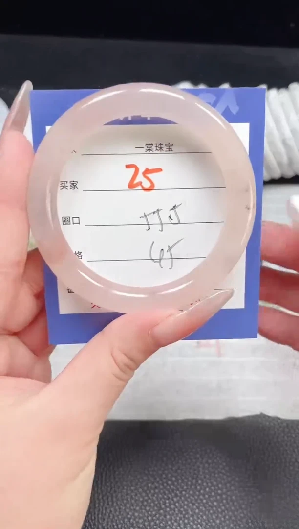 【闪购商品】石英质玉手镯未镶嵌25