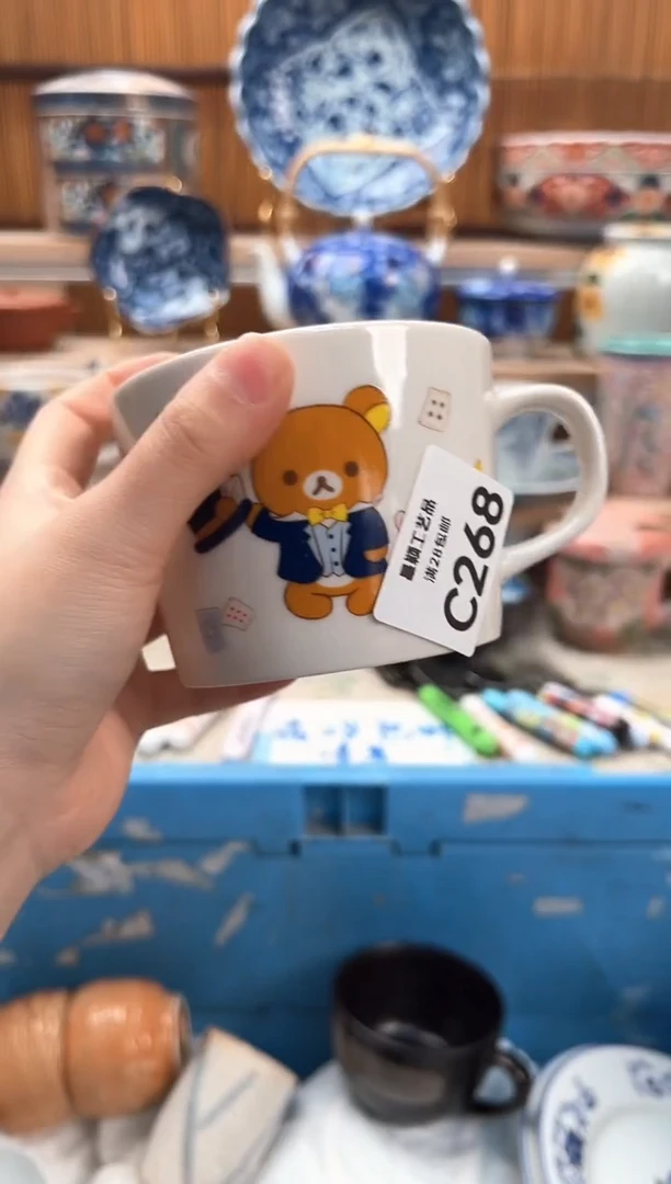 瓷片花****声268C满28包邮 不满找客服延迟发货