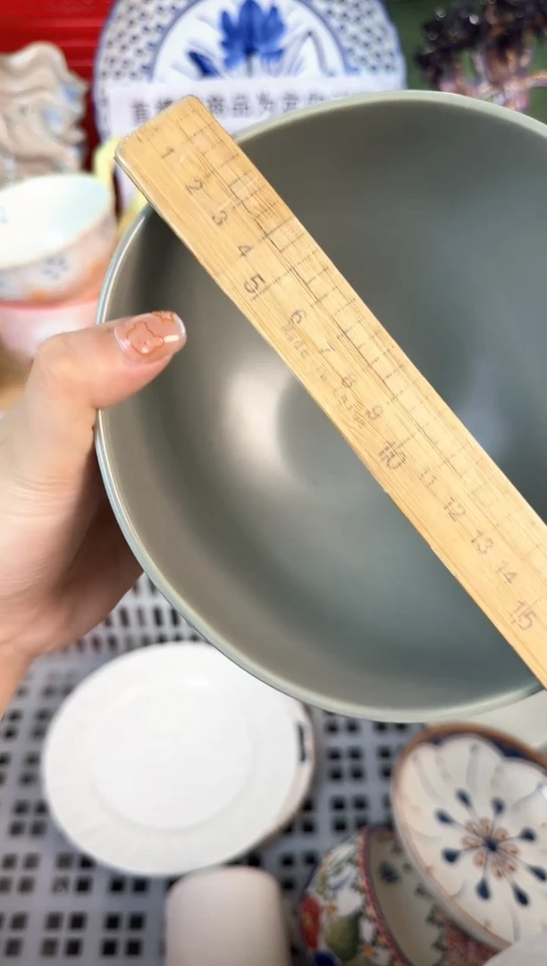 瓷片173默认微瑕15包邮库存1件