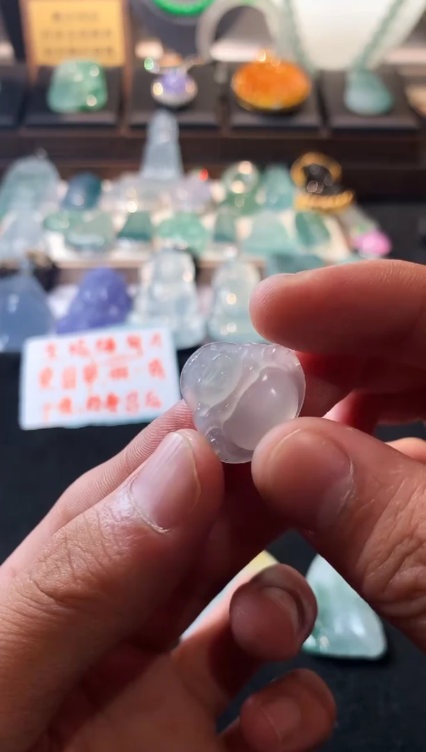 未镶嵌定制翡翠云****司  5036毛货不退不换