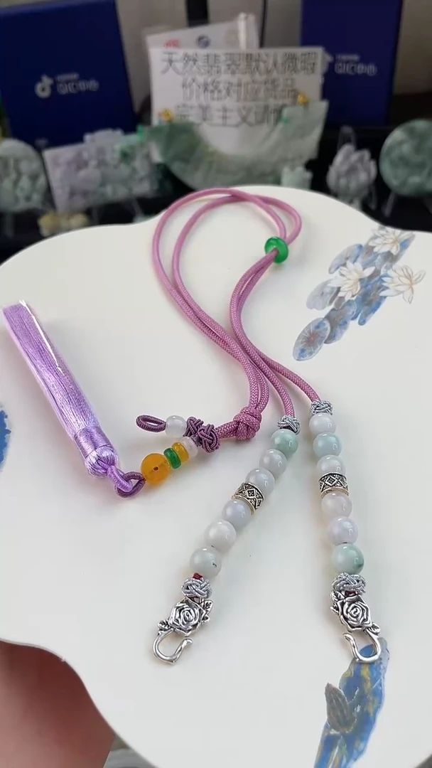 未镶嵌手链翡翠双勾可调节半珠链