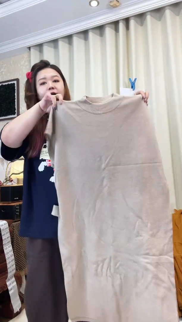 170斤以内可穿闪购