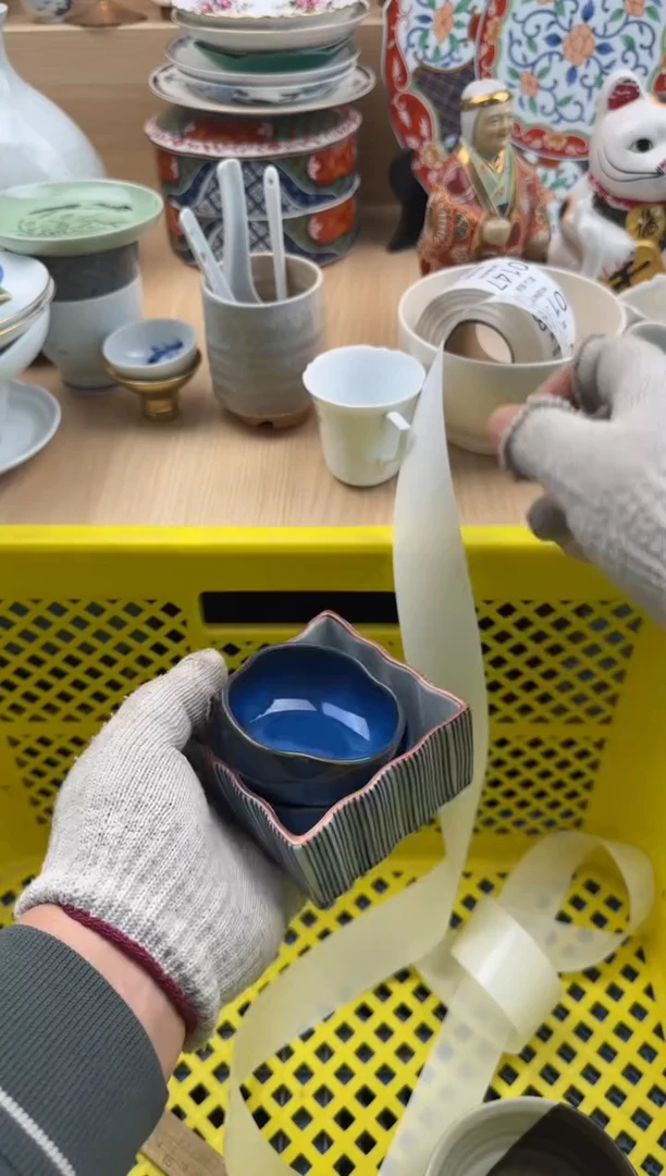 139默认微瑕，满20元包邮