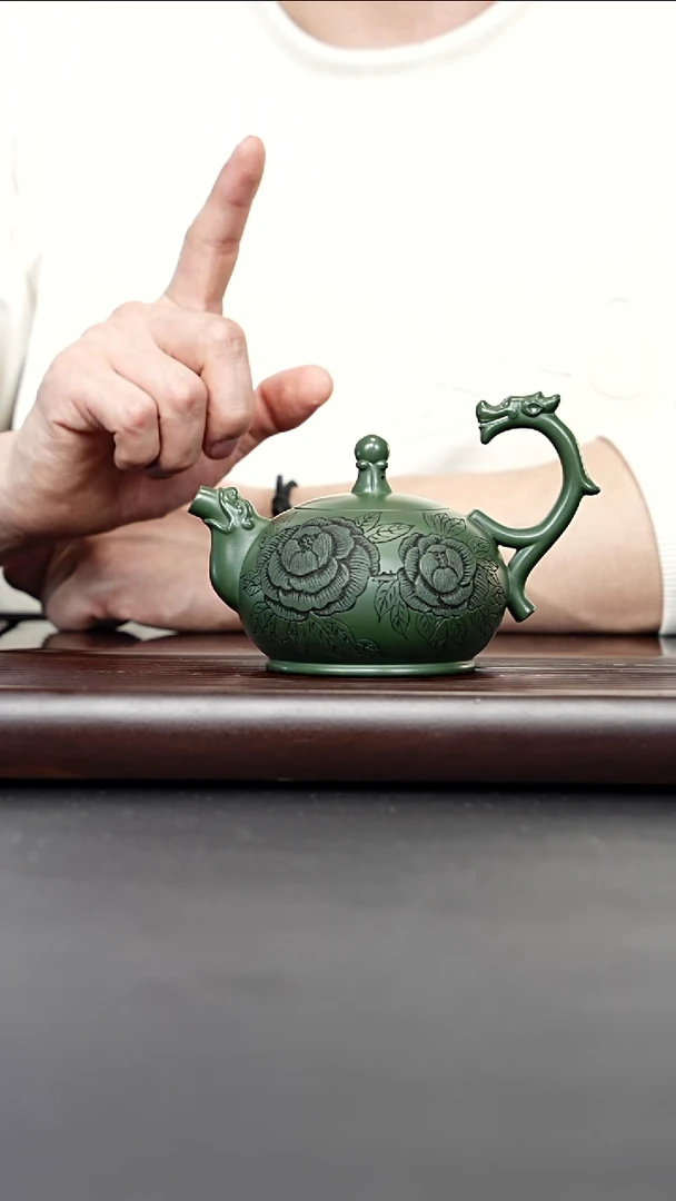 紫砂壶宜兴紫砂 牡丹双龙戏珠壶 景舟绿泥 王天营