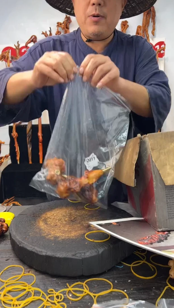 黑果木其他黑果木445