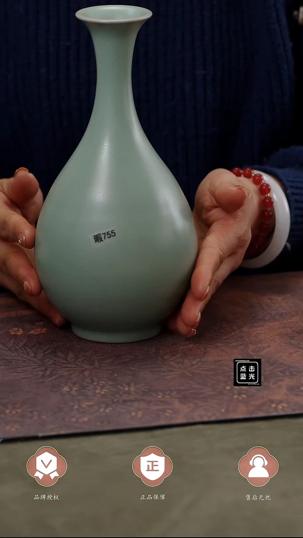 【闪购商品】杯755号玉壶春瓶瑕.......