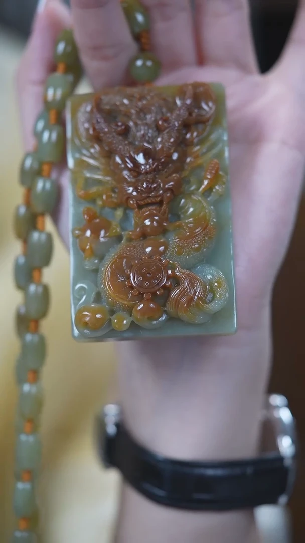 颈饰未镶嵌和田玉龙牌